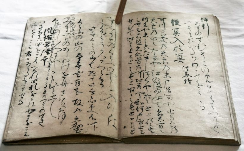 Fragmento de la edición de 1654 de 'La historia de Genji'. Fuente: Japanese Rare Book Collection. 