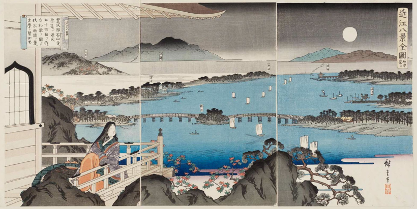 Murasaki Shikibu en una pintura del dibujante japonés Utagawa Hiroshige. Fuente: Museo de Bellas Artes de Boston. 