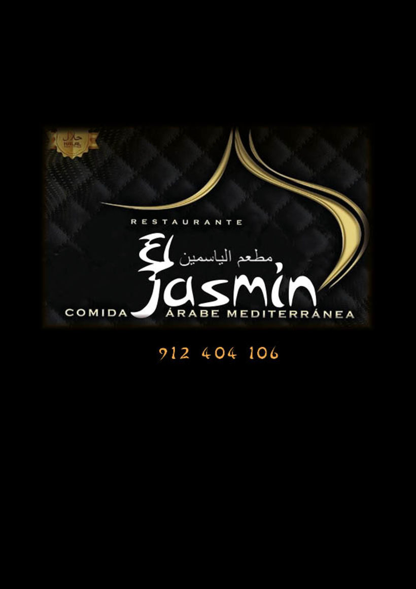 Restaurante El Jasmin 6