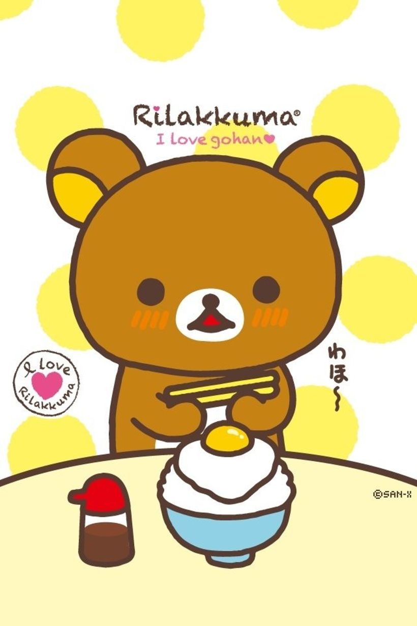 El adorable oso kawaii de Rilakkuma. 