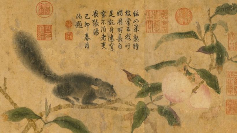 Muchas obras de arte chinas combinan pintura y caligrafía.