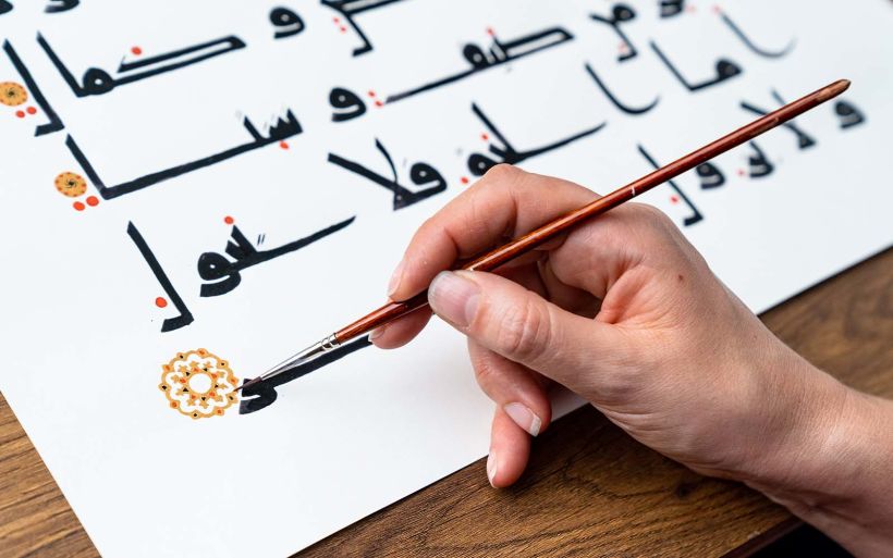 Each letter of your Kufic script can be perfected with a technique called "pointing up", shown in the lesson.