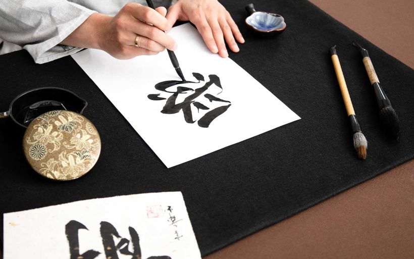 Chinese calligraphy is a meditative practice that balances emotion and technical skill.
