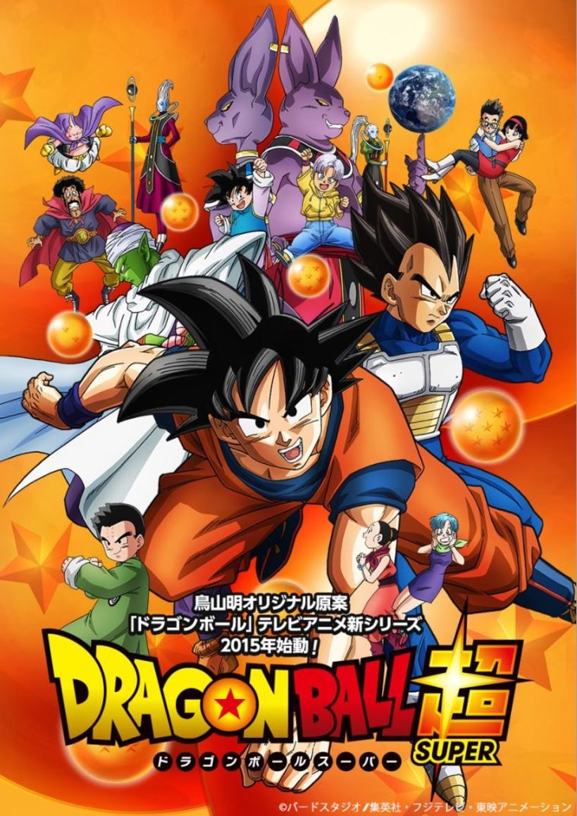Dragon Ball Super  - Oguma - Puar