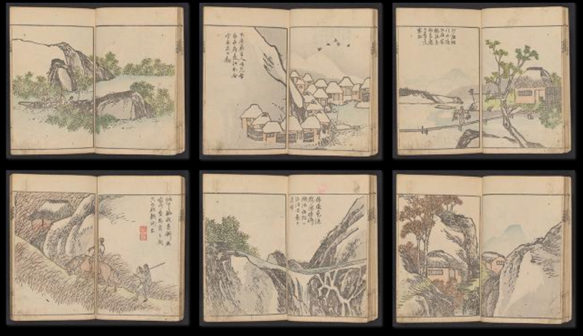 Bunpō sansui Manuskript (1824), Bunchōdō Yoshida Shinbē. Bild: Smithsonian und Free | Sackler Libraries.