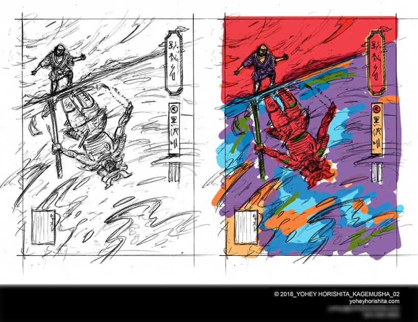 Sketch and Color Comp – Kagemusha
