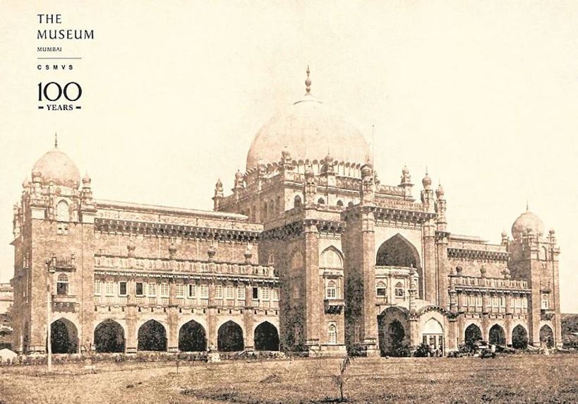 The Mumbai CSMVS Museum