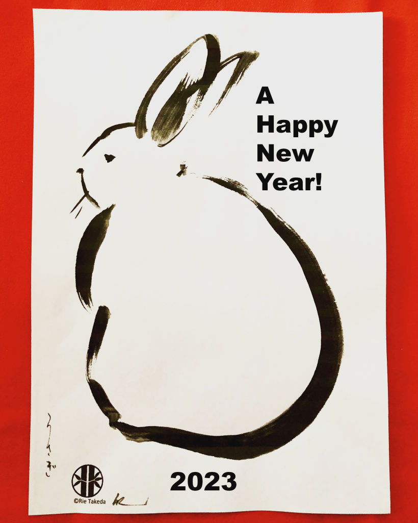 New Year's Calligraphy KAKIZOME with 'Rabbits' 1