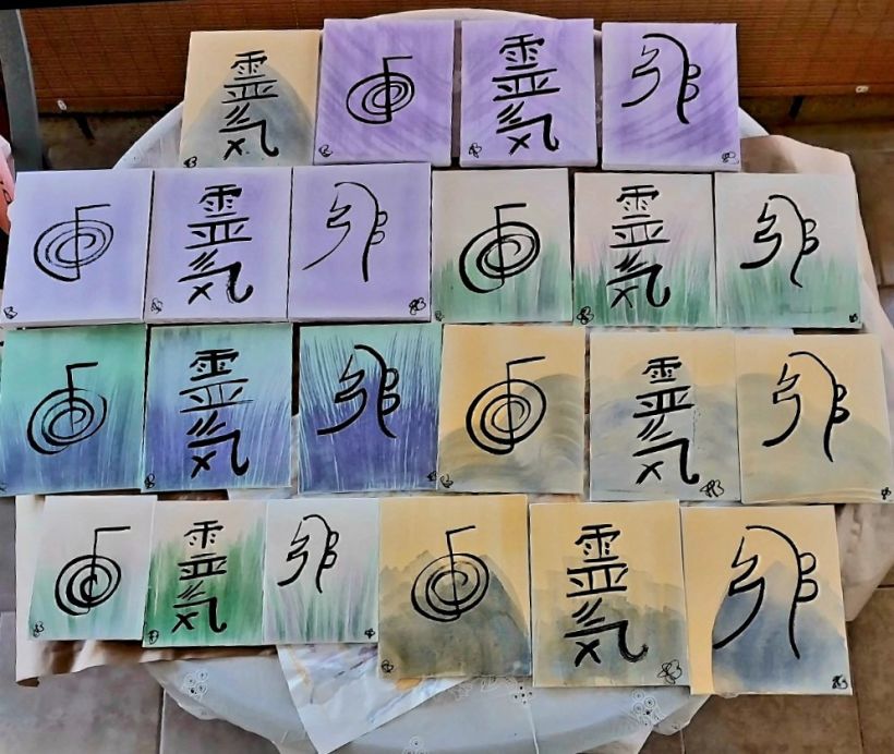 my first attempt at Kanji, over water color and with India ink