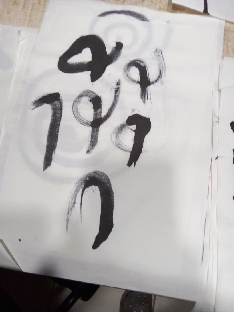 Mi proyecto del curso: Shodo: introducción a la caligrafía japonesa 6