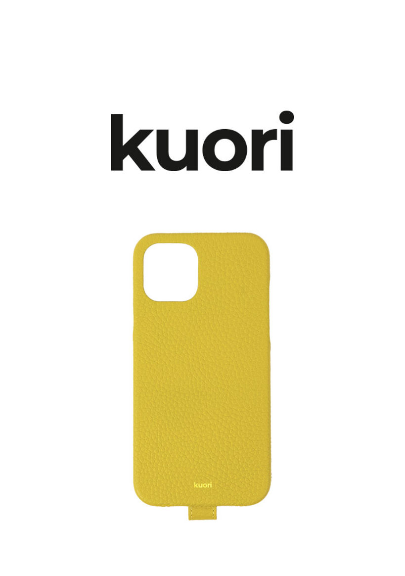Kuori, marca de carcasas y complementos en Barcelona.