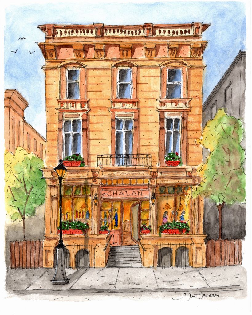 My watercolor sketch of a shopfront: El Chalan Restaurant.