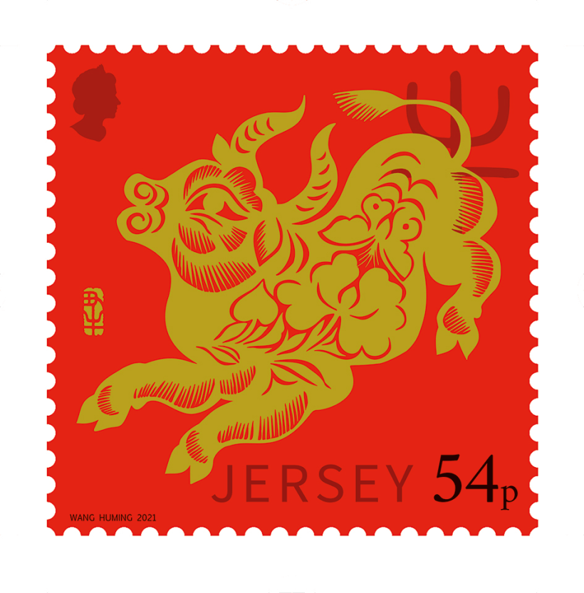 7 sellos postales de importantes ilustradores para celebrar el Año