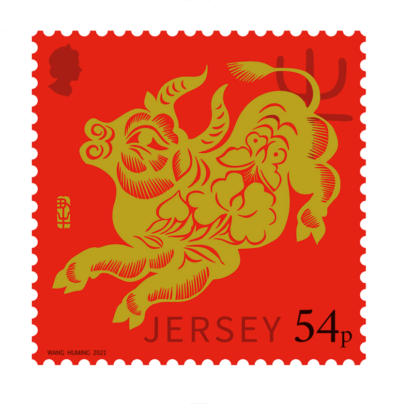 7 Postage Stamps From Major Illustrators To Celebrate the Chinese New