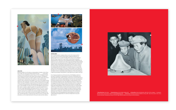 Modern Design magazine 50