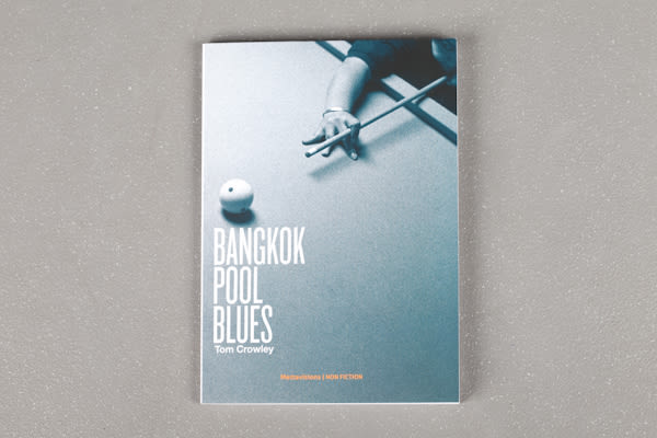 Bangkok Pool Blues 1