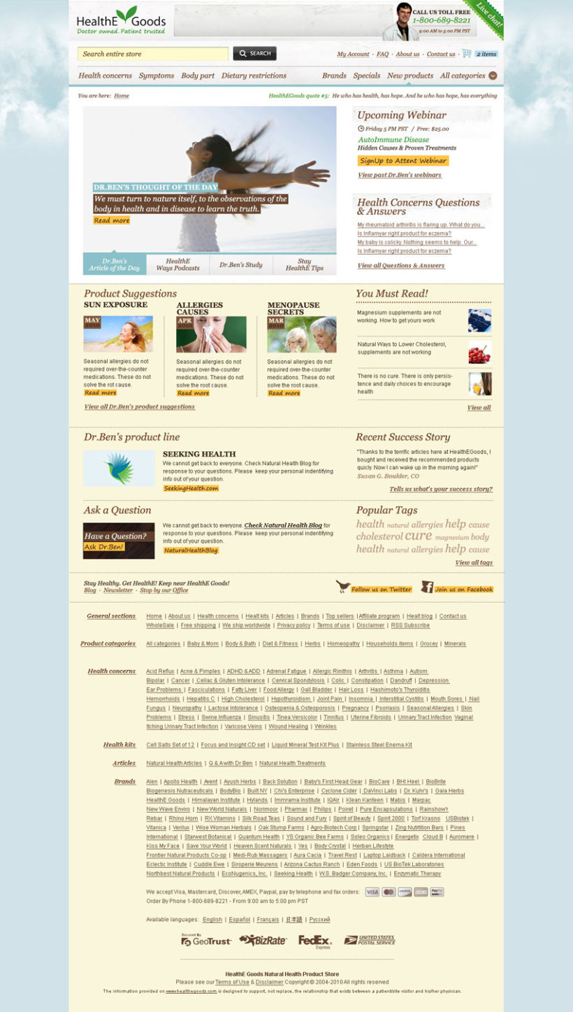 HealthEGoods Store website design 1