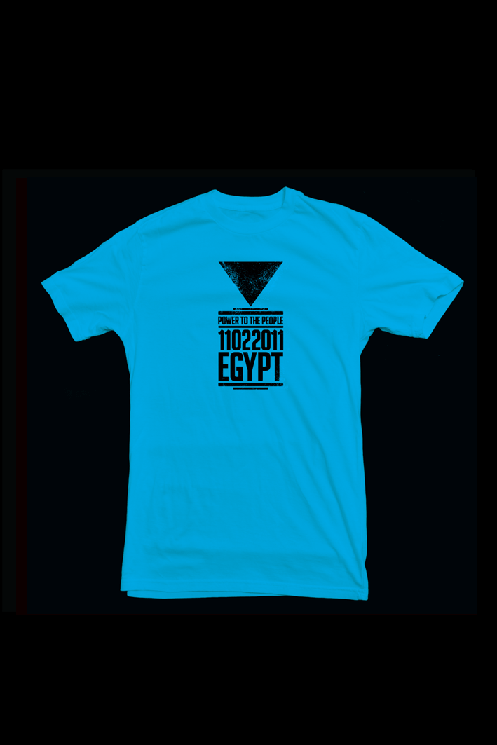 Egypt 11022011 5