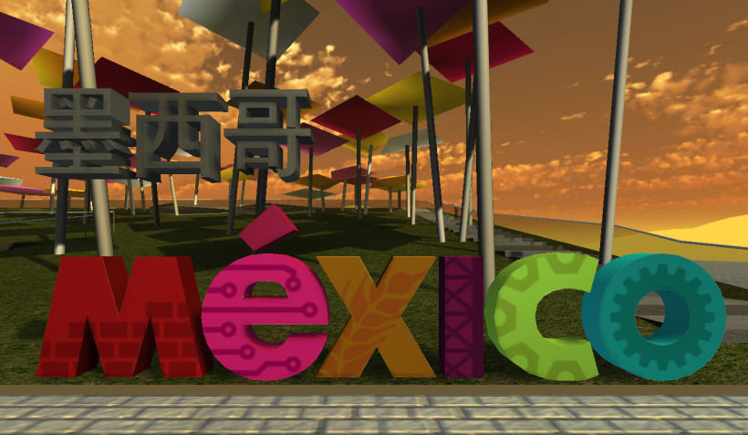 Pabellon virtual de México en la Expo Shanghai 2