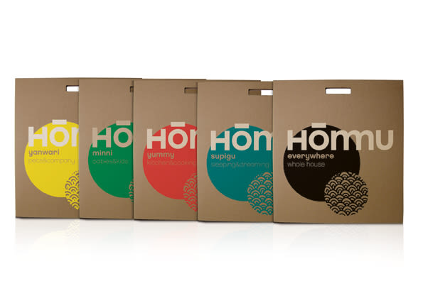 Packaging Hommu 1
