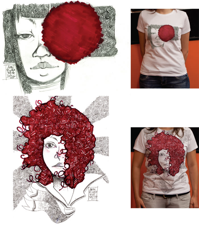 Diseño de Camisetas 2