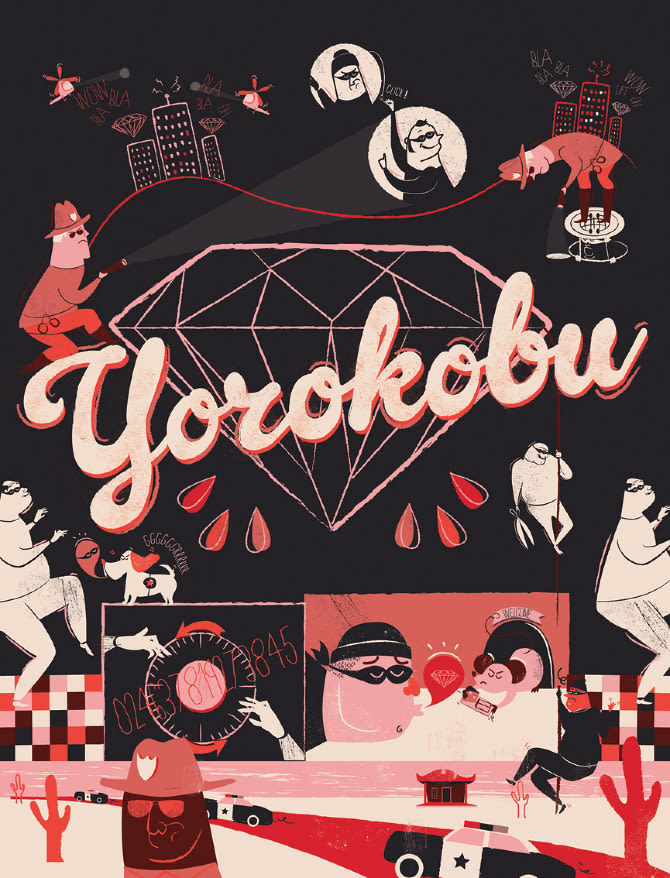 Yorokobu - portada oct'11 2