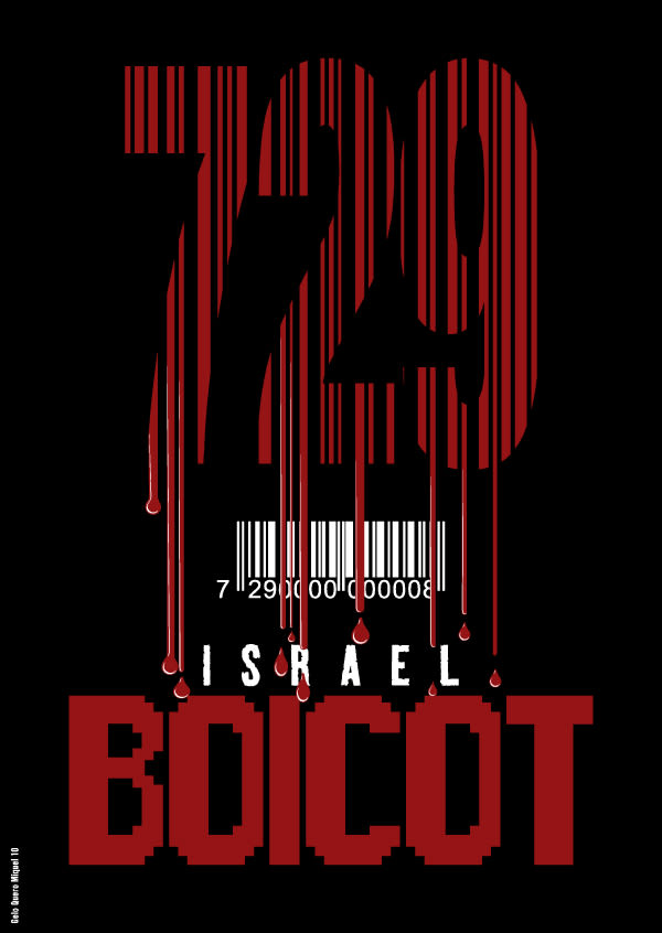 boicot a israel 0