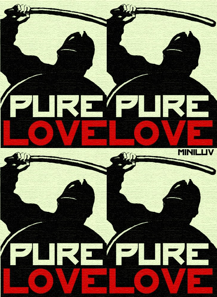 Pure Love 1