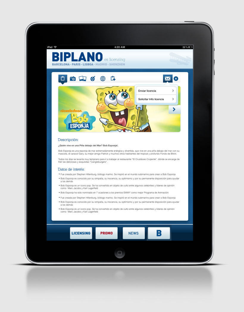 Biplano / iPhone & iPad App 2