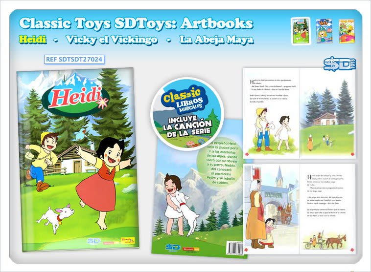 SD Toys - Merchandising Sites 8