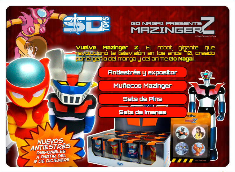 SD Toys - Merchandising Sites 4
