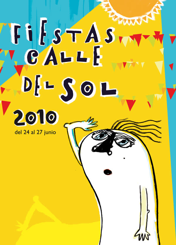Cartel Fiesta Calle del Sol 1