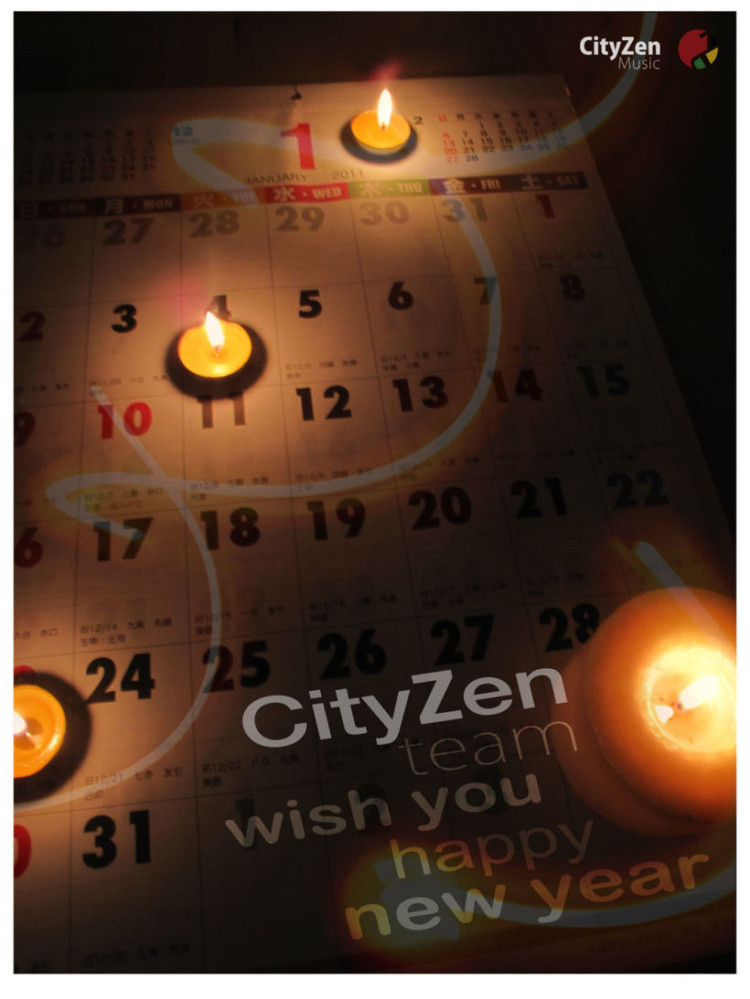 Cityzen Music 11