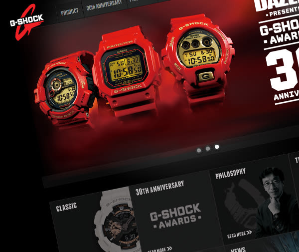 G- Shock Casio Website 1