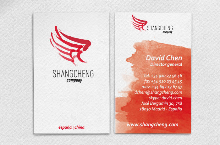 Shangcheng | Identidad 3