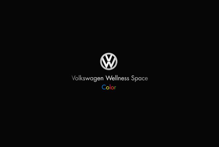 Packaging Volkswagen Wellness Space 3
