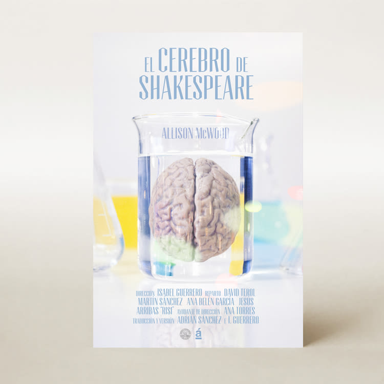 El cerebro de Shakespeare 1