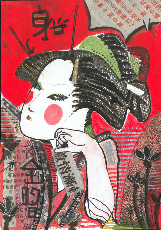Kabuki collages 7