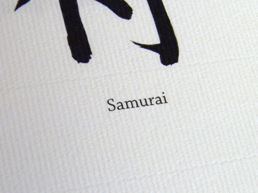 Samurai Coffe table book  3