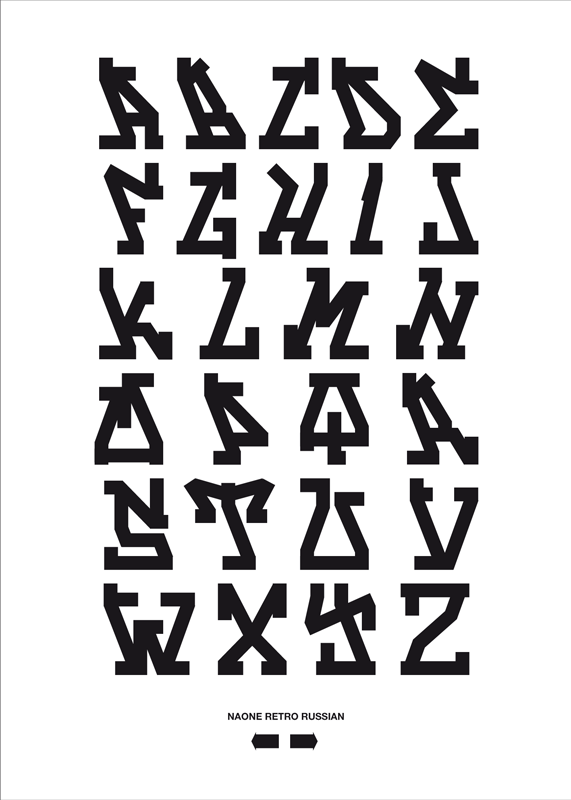 Retro Russian Cut Typography 3
