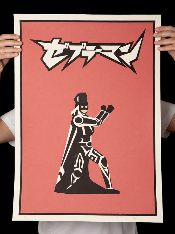 Takashi Miike Film Posters 6