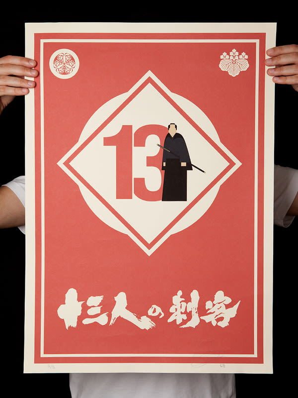 Takashi Miike Film Posters 4