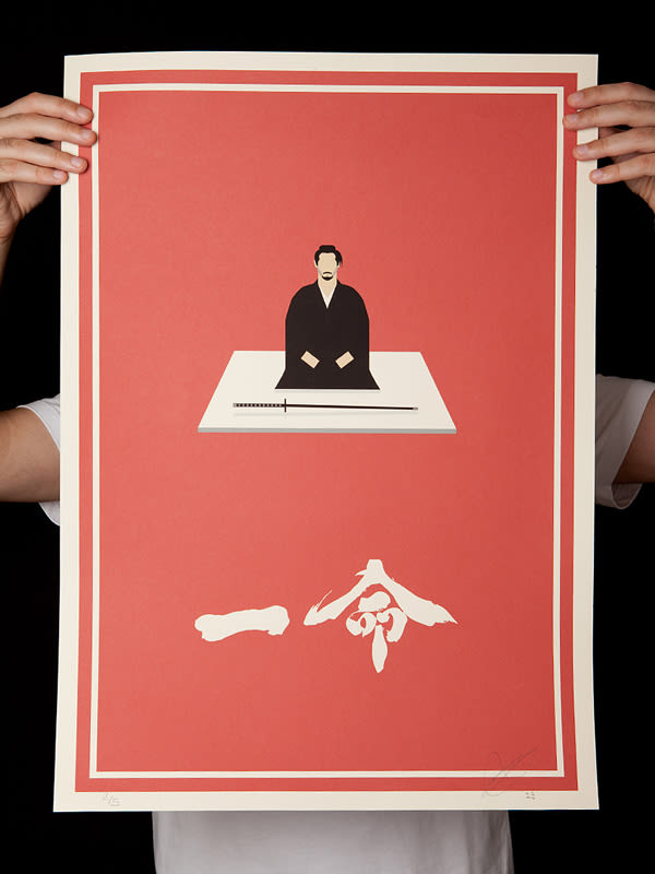 Takashi Miike Film Posters 2