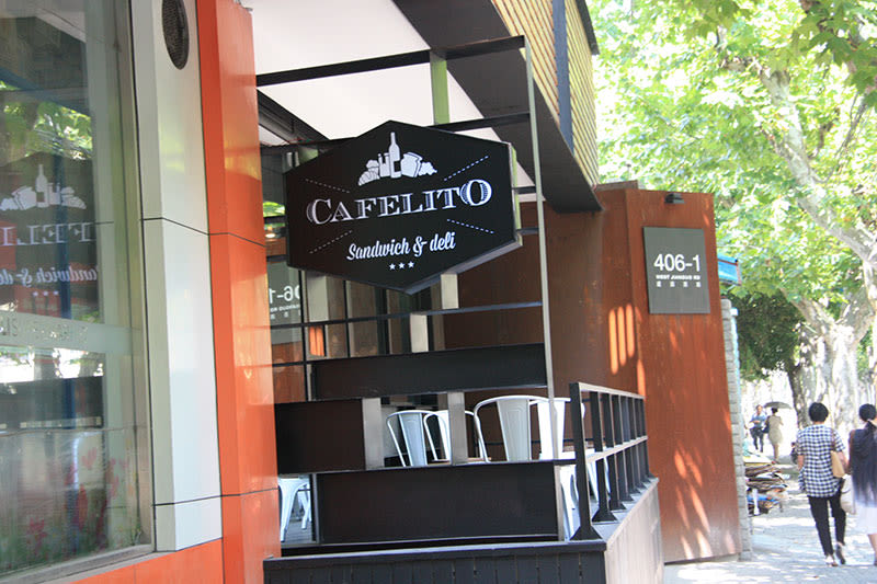 Cafelito 'Sandwich & Deli' SH 0