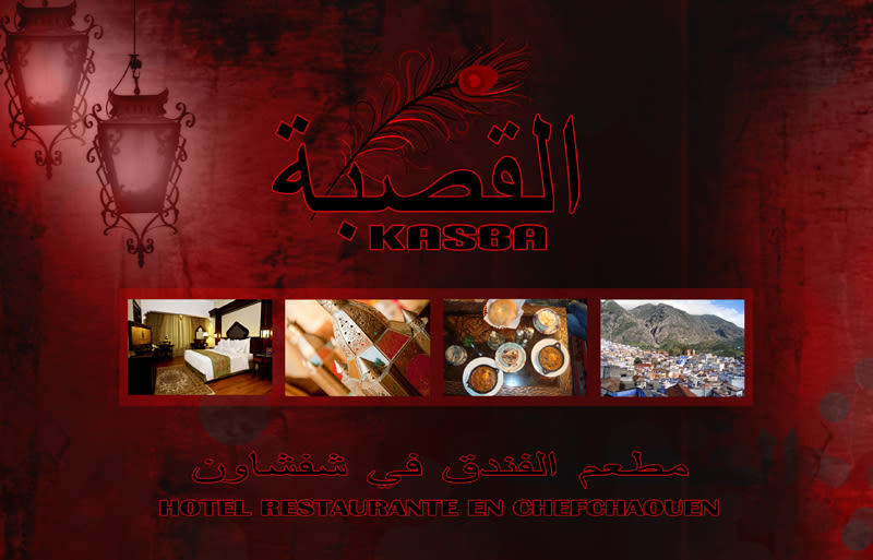 Desarrollo web para Hotel-Restaurante Al Kasba en Marruecos -1