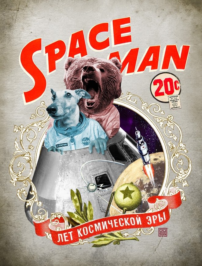 SPACE MAN / collage 3