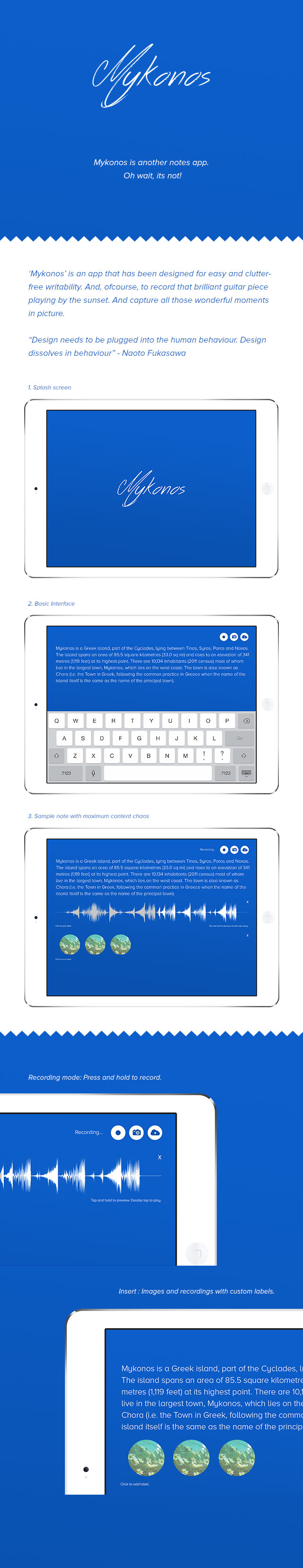 Mykonos - note app for iPad -1