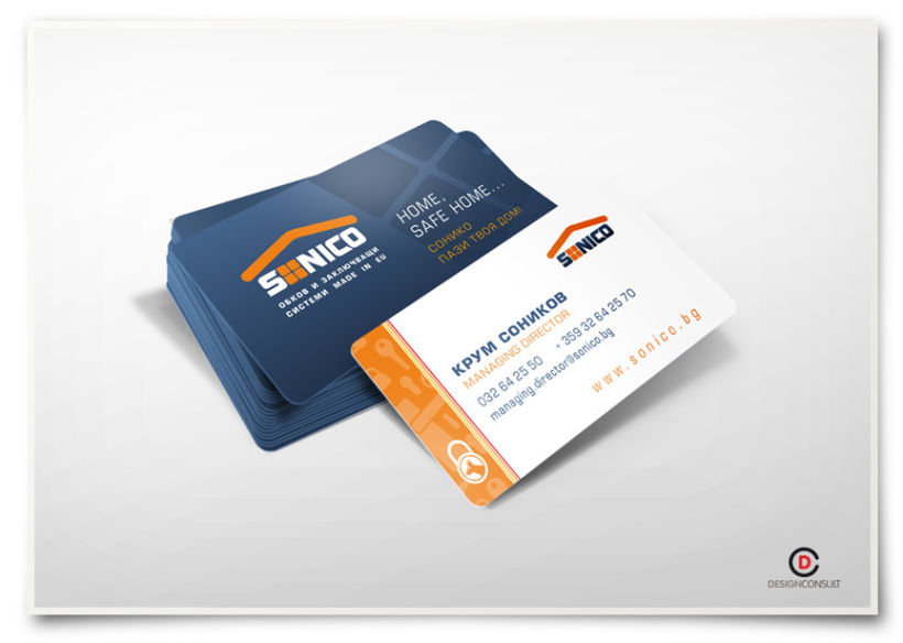 Sonico corporate identity, advertising campaign and packaging 4