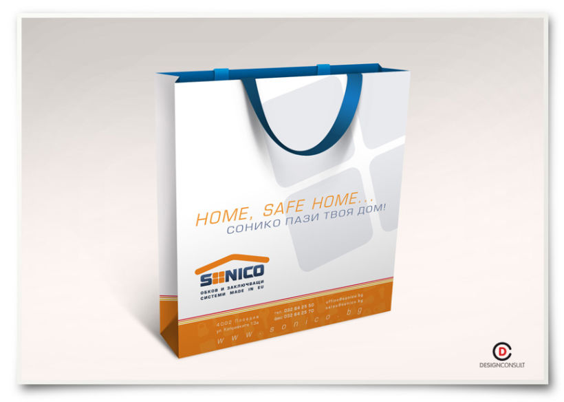 Sonico corporate identity, advertising campaign and packaging 6