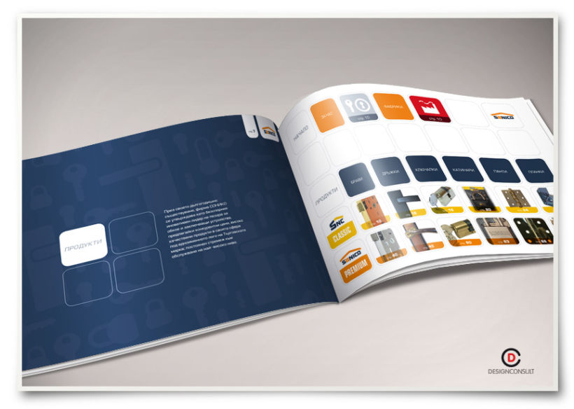 Sonico corporate identity, advertising campaign and packaging 11